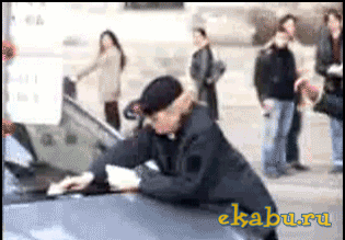 рлдж