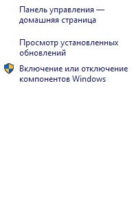 bandicam 2015-09-12 22-35-13-112