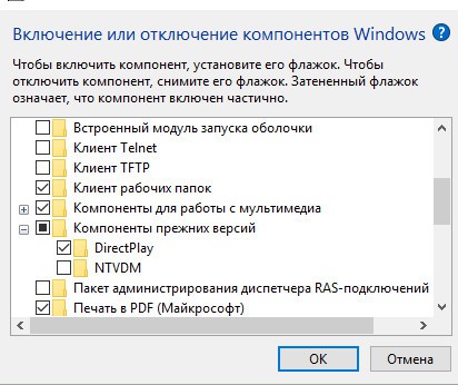 bandicam 2015-09-12 22-40-59-518