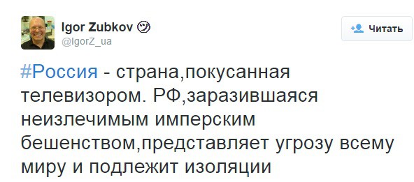 russia