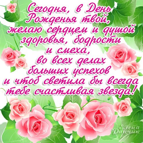 kollege-zhenschine-6