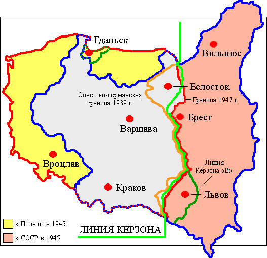 Map_of_Poland_%281945%29_rus[1]