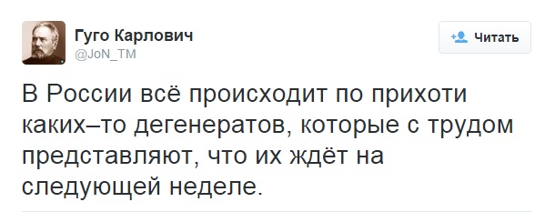Russia_down