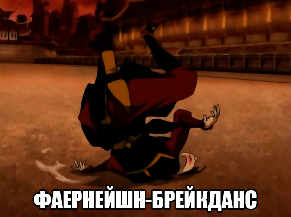 dance3