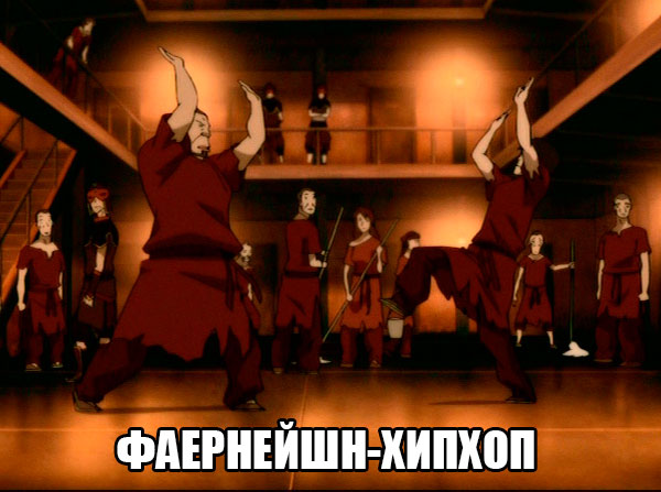 dance4