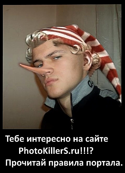бурат