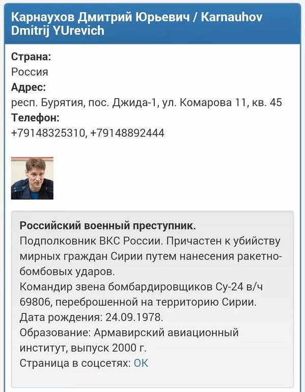 12144775_1511191112526512_3779839491903678651_n