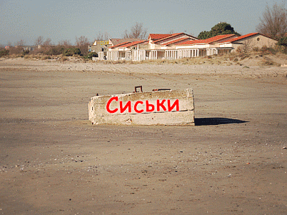 wp_yapfiles.ru