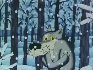 опять