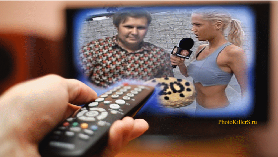 TV