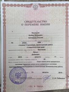 Agaiv9yMO7ehUKAYpYTRAr3FOlZHNcAgdjKCAJnqDkvT-225x300