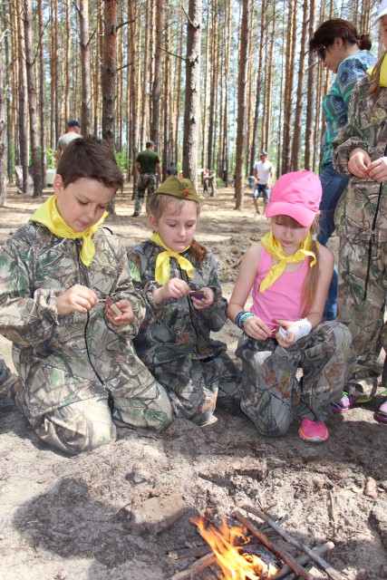 костер зарница