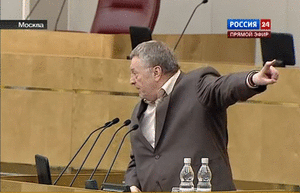 жириновский