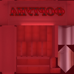 54fc4e74c9244e4d5ef8d1f3ffd8d4501