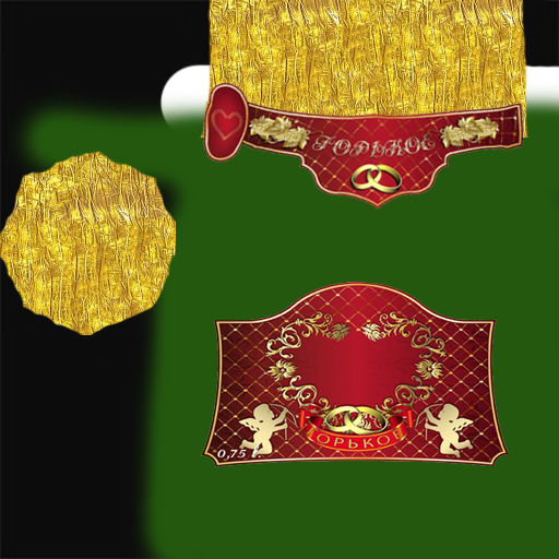 954d3ac4bade3d1d06c135ffc53821461