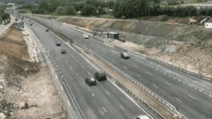 Мост появился