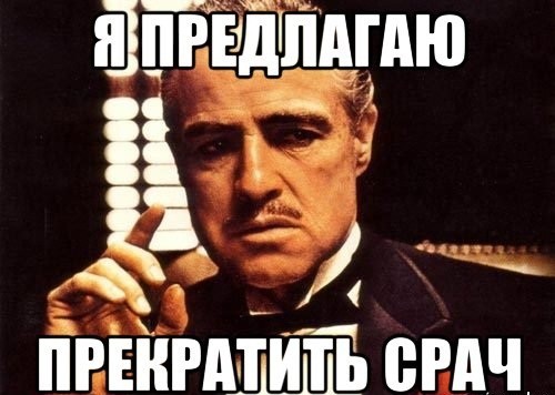 krestnyy-otec_31846990_orig_