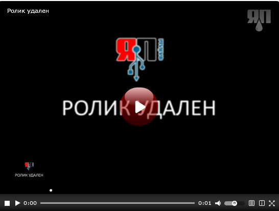 музыка