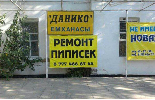 1447133777_959455617