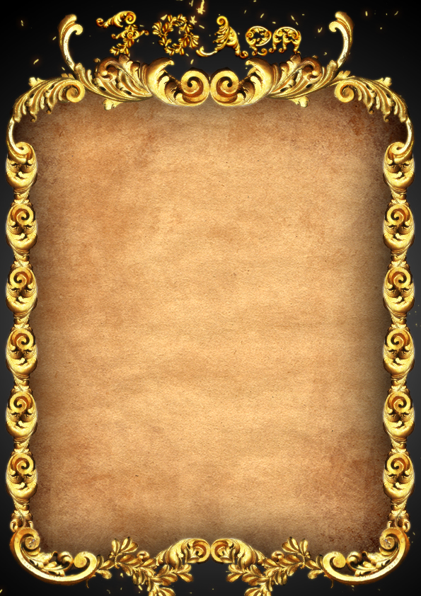 лицей 37 страничка copy