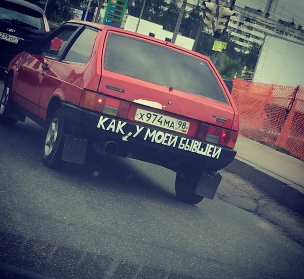 f703ac0a52fd77c6d356ebd49518760a_102303