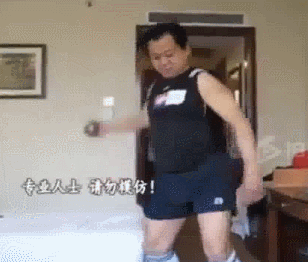 -яйца-боль-азиаты-1392093