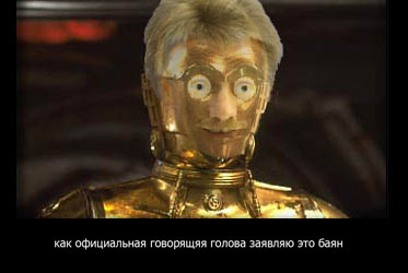 белый фон