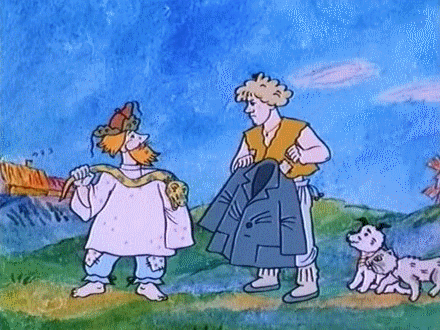 Змеюка летучая