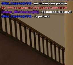 photofacefun_com_1447691887