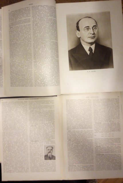 IMG_20151122_1600072