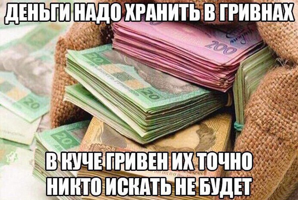 1448526643_477855548