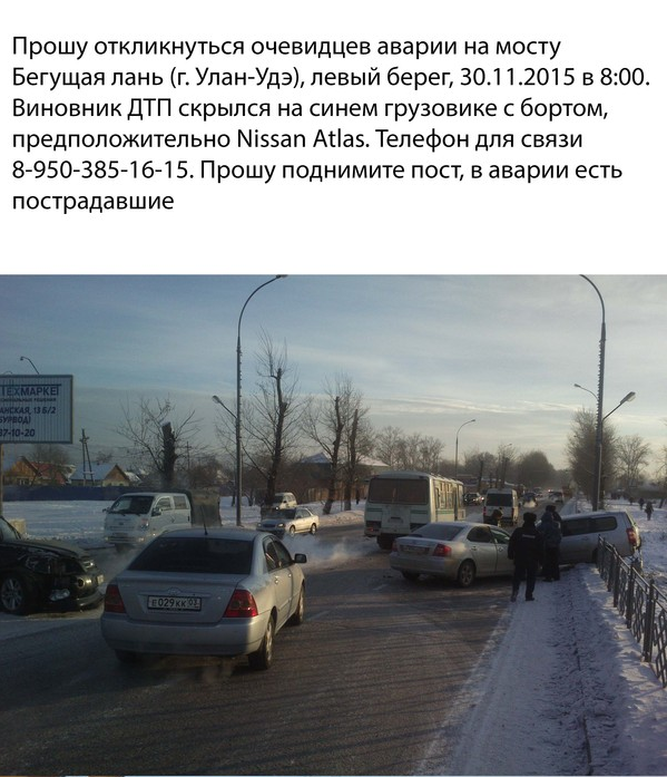 11_yapfiles.ru (1)