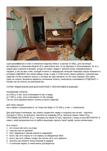 Document-page-001