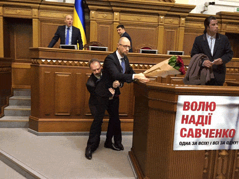 Траволта-Яйценюк