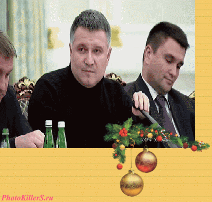 мороз аваков