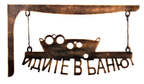 5776665e4b0f4bac488a4727bc239d48