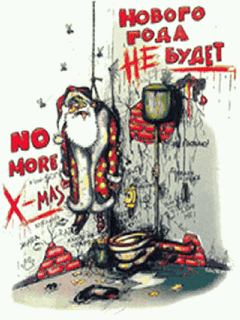 ded_moroz
