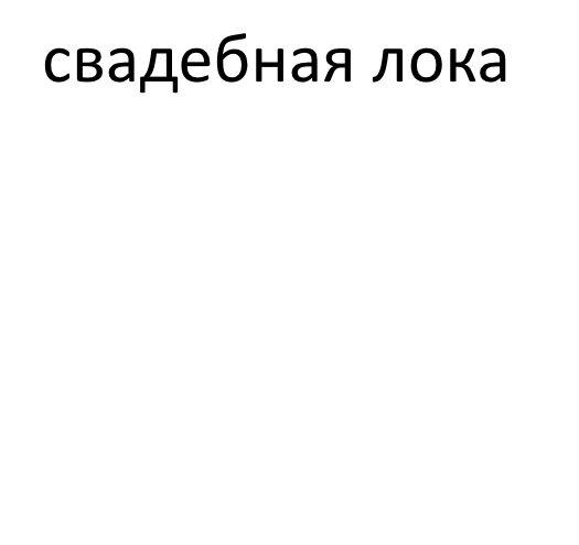 75070767_pщшгне