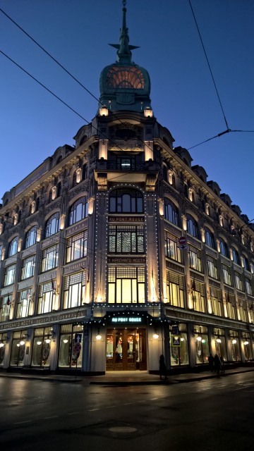 WP_20151229_16_30_10_Pro