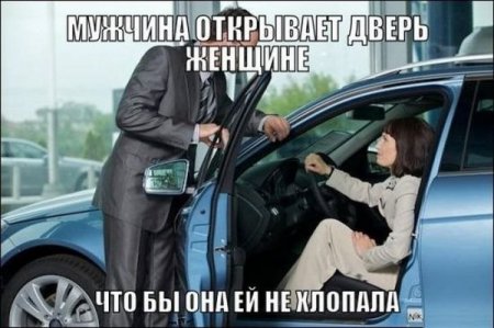 1450729215_23