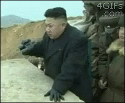 гиф