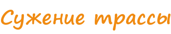 sujenie1