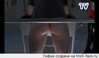 флюгегехаймен