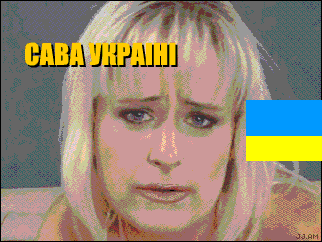 5.	Когда майданутая начинает говорить о политике