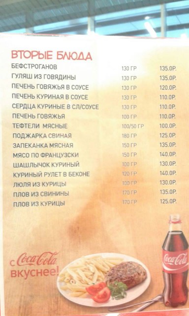 12508872_962591860490434_7302257327356680067_n