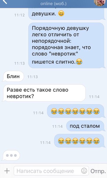 w76IdIvRFf8