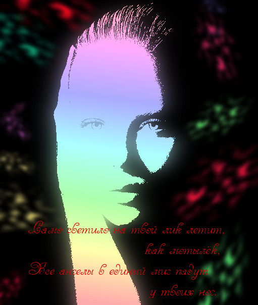 Урок 6.Графика