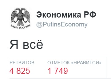 Game_over