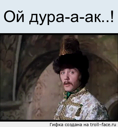 ojdurakB5MYDD_yapfiles_ru