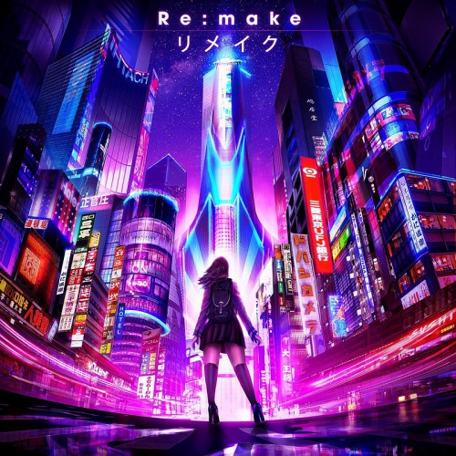 Re-make - Re-make (2016)